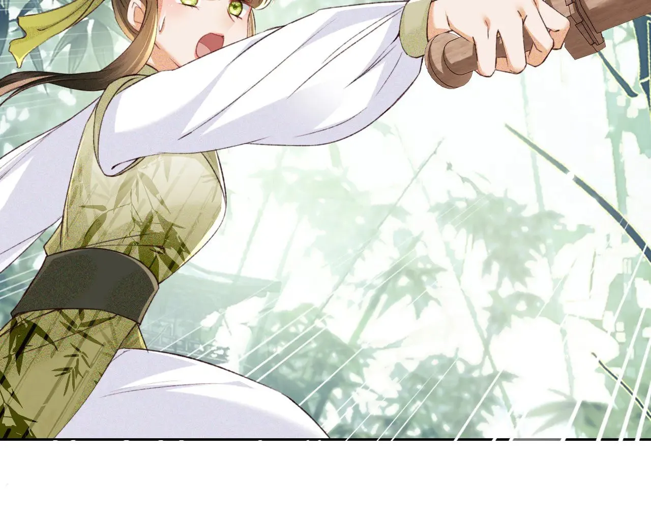 第123话 我有师傅了！ 第11页