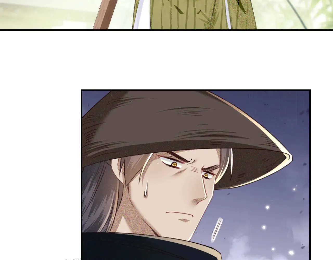 第123话 我有师傅了！ 第20页