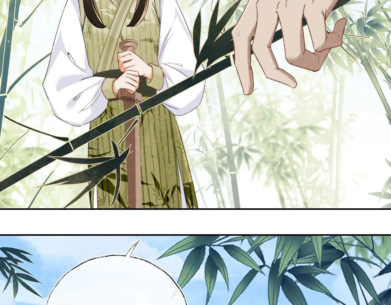 第123话 我有师傅了！ 第24页