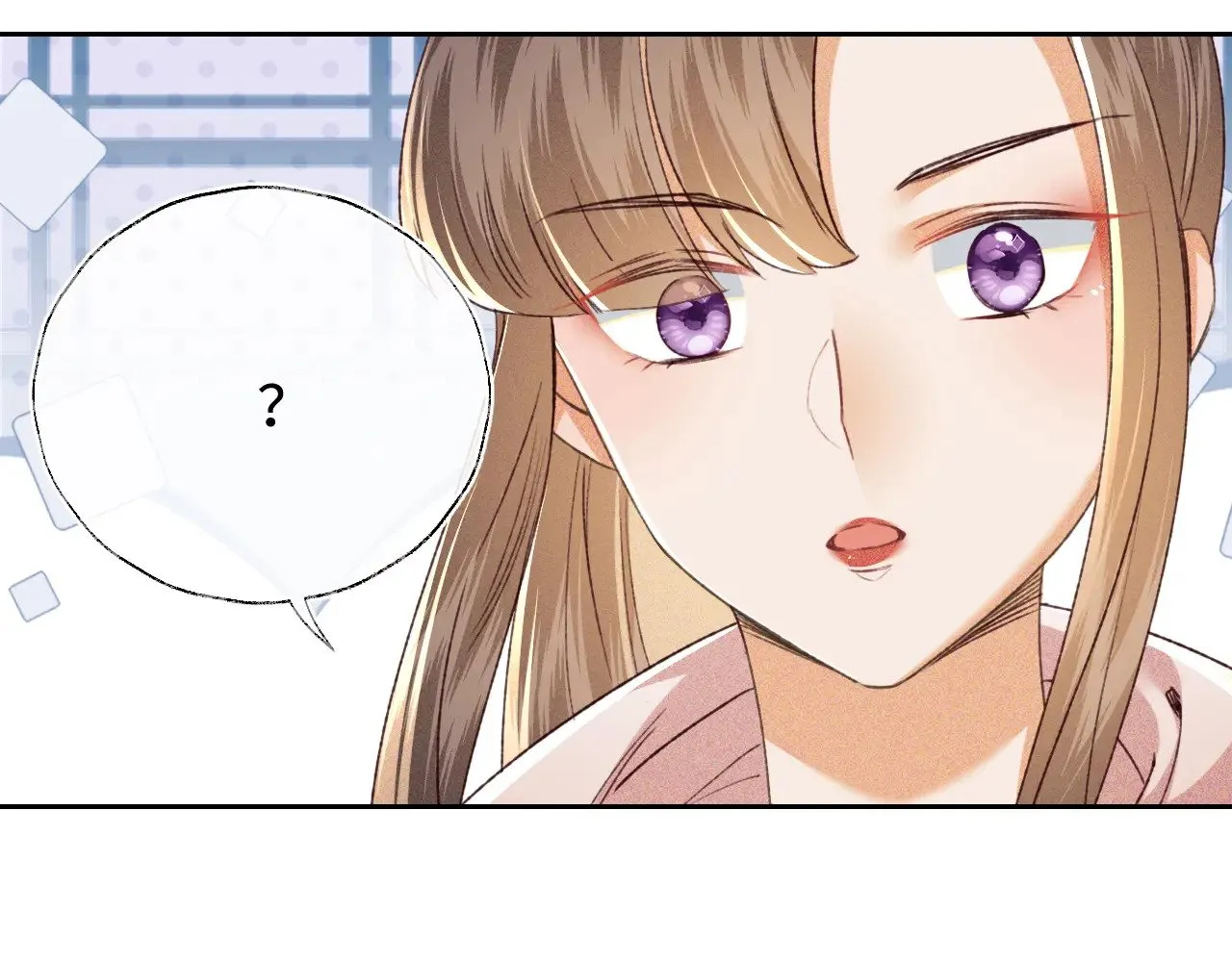 第127 就在你面前 第10页