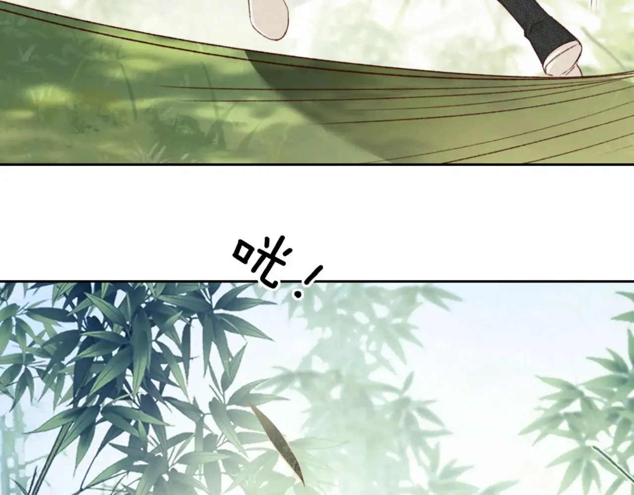 第128话 第10页
