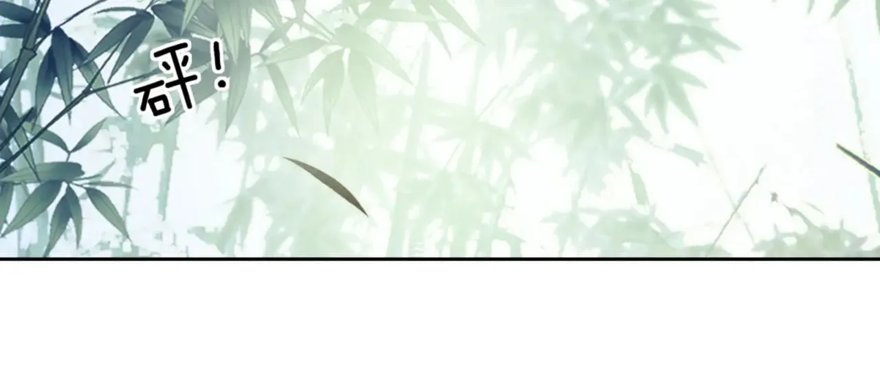 第128话 第11页