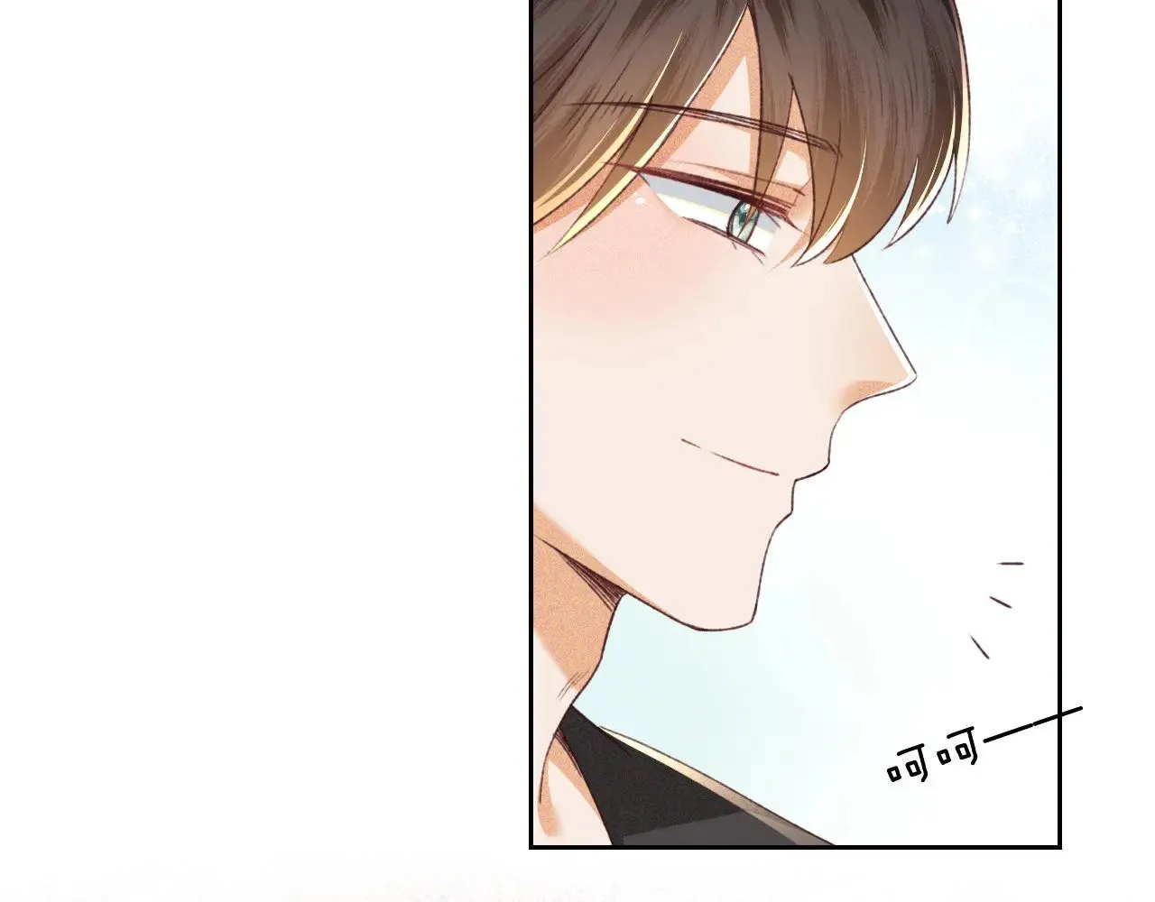 第129话  第15页