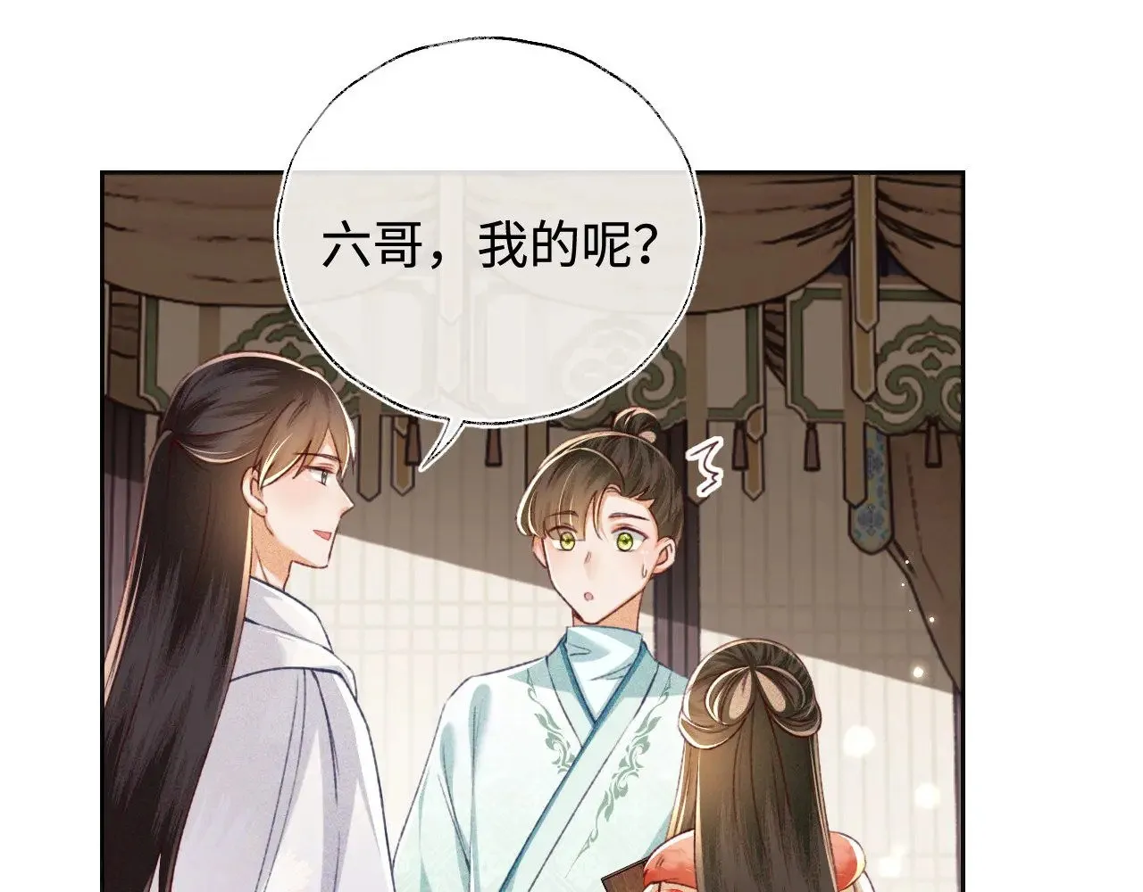 第131话 第49页