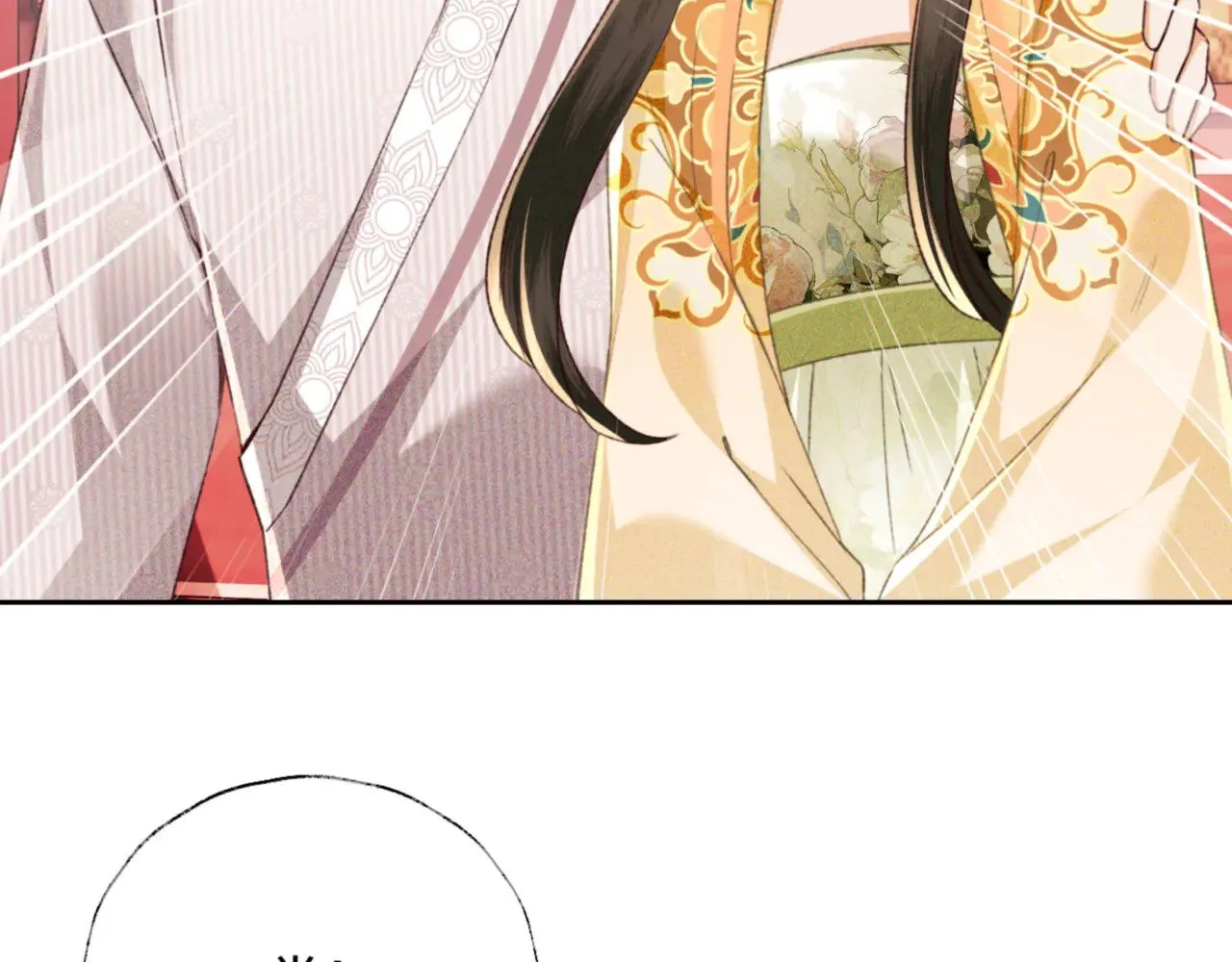 第134话 第27页