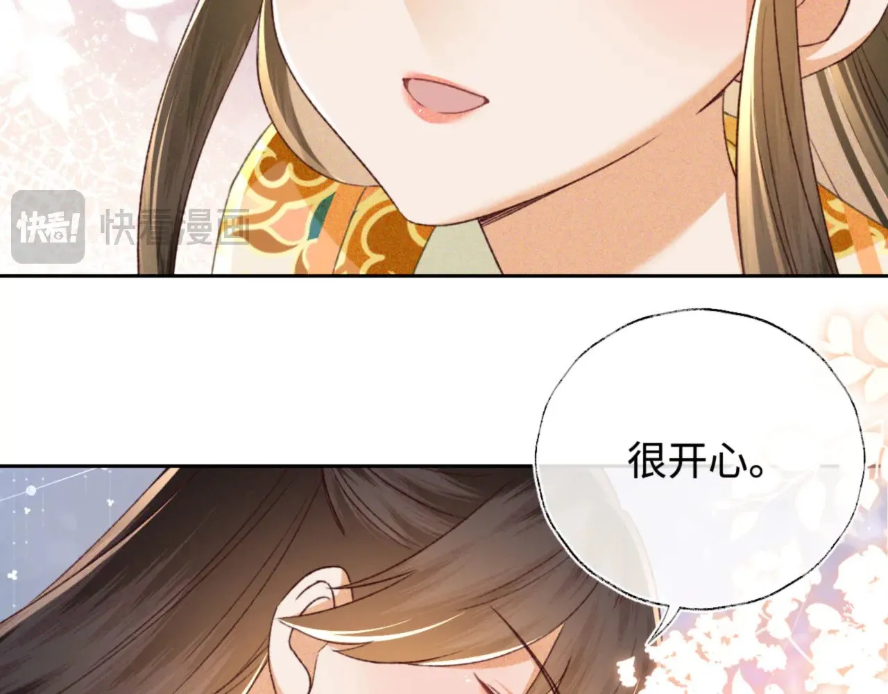 第134话 第35页