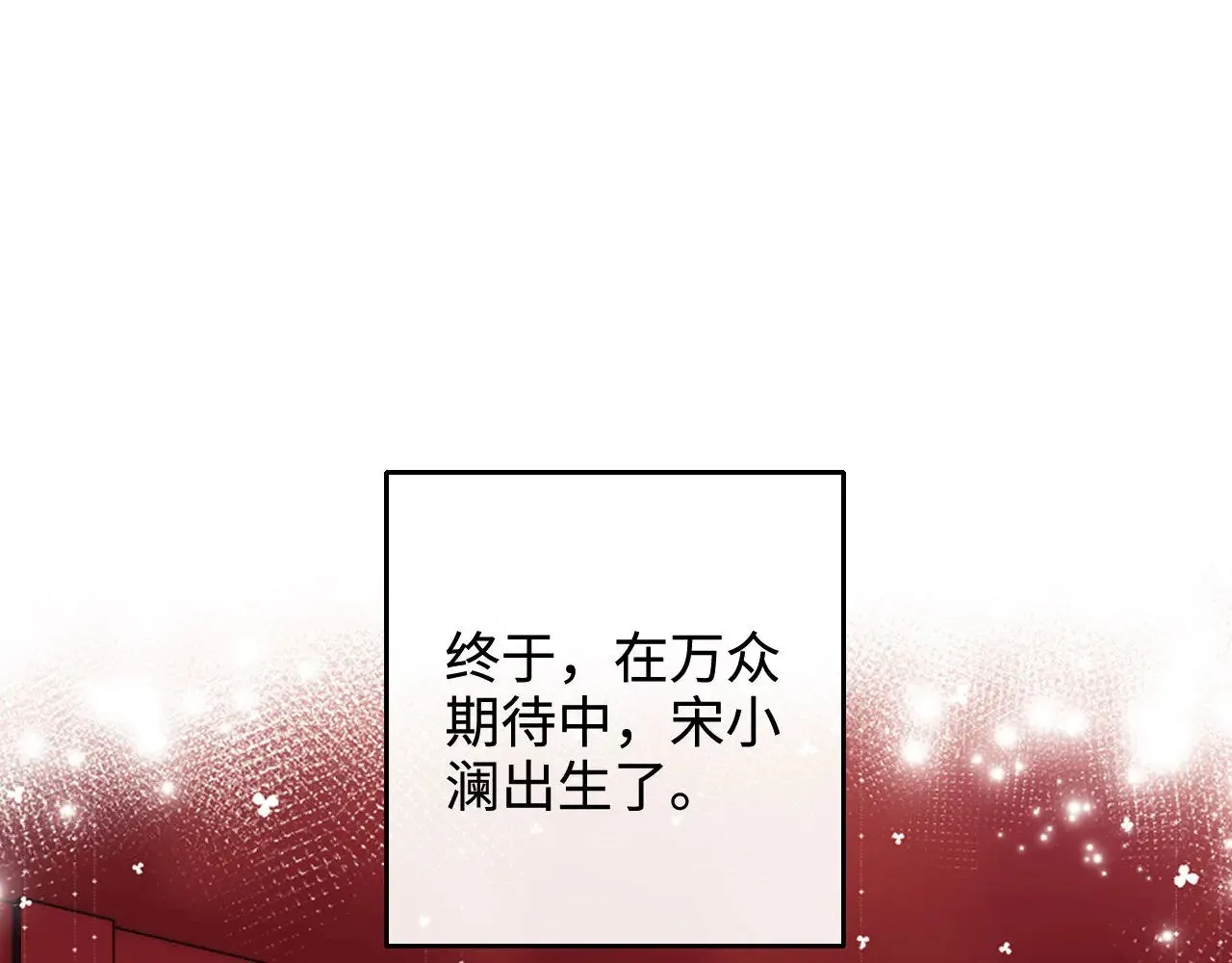 第134话 第51页