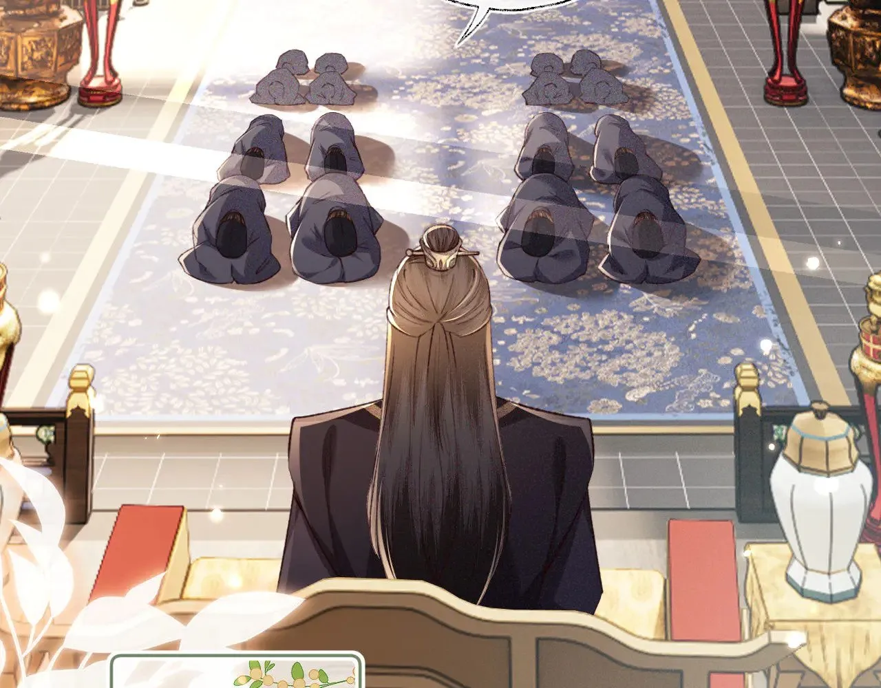 第136话 第6页