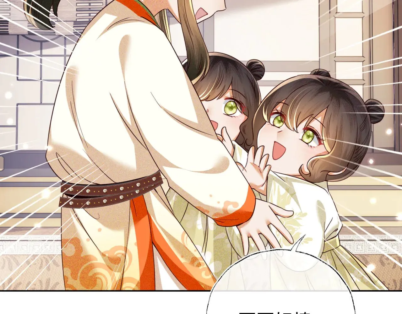 第139话 第37页