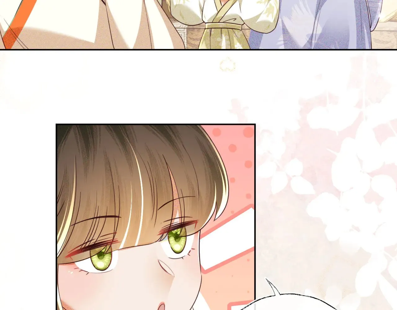 第139话 第47页