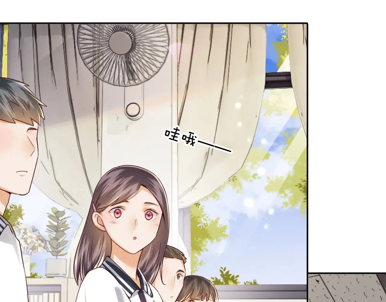 第142话  第14页