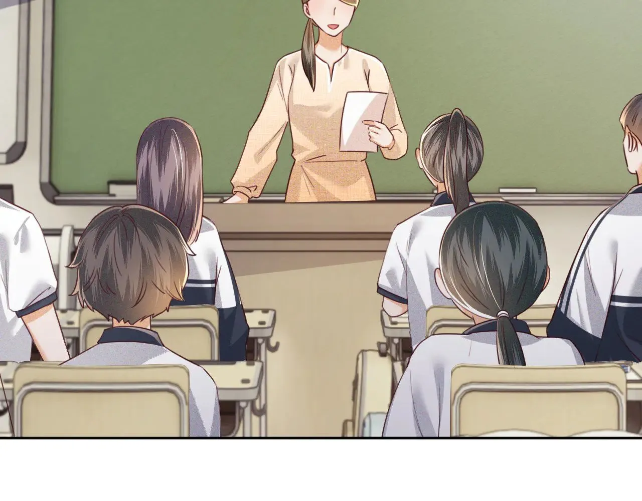 第144话 第6页