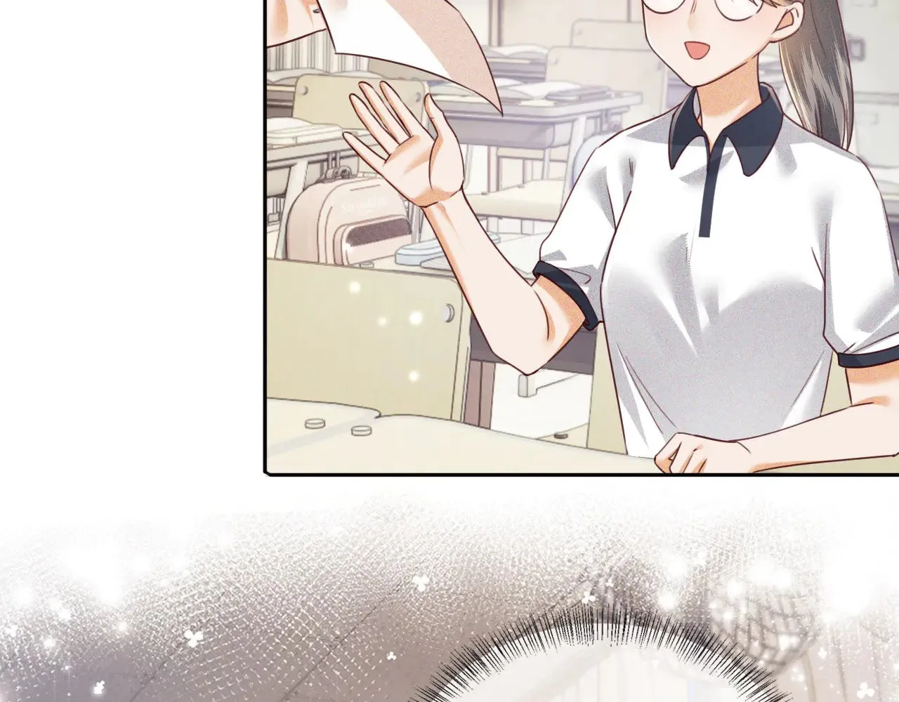 第144话 第8页