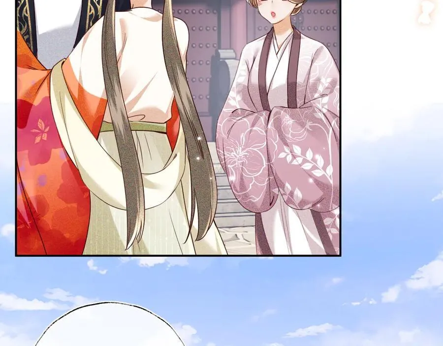 第149话 第17页