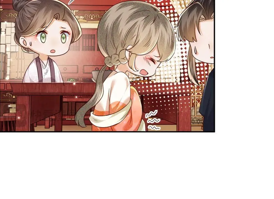 第149话 第36页