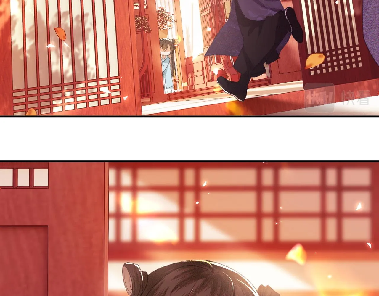第5话 攻略皇子哥哥从我做起 第6页