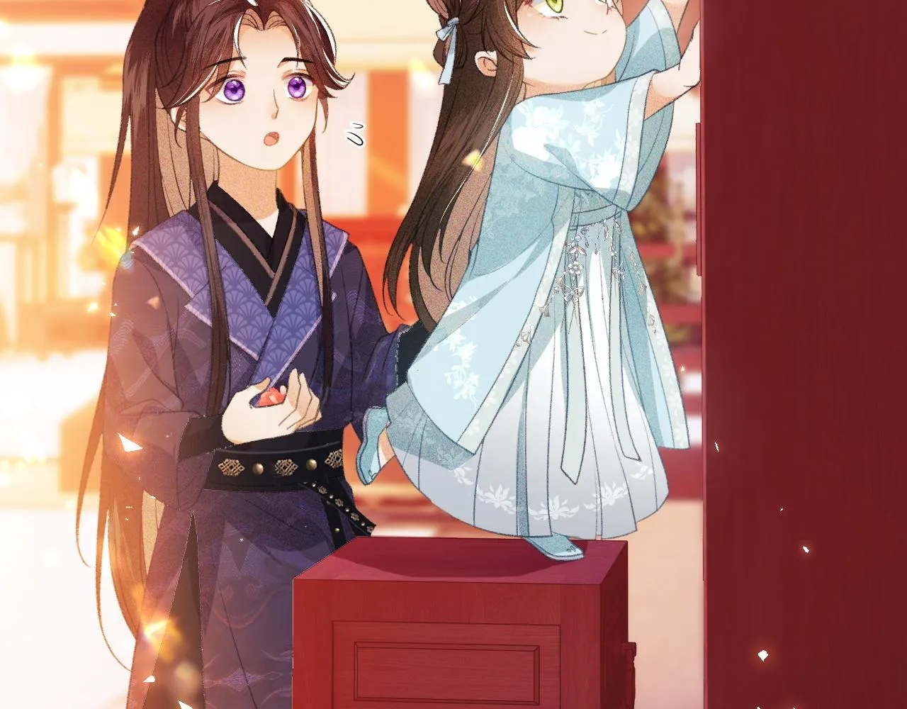 第5话 攻略皇子哥哥从我做起 第25页