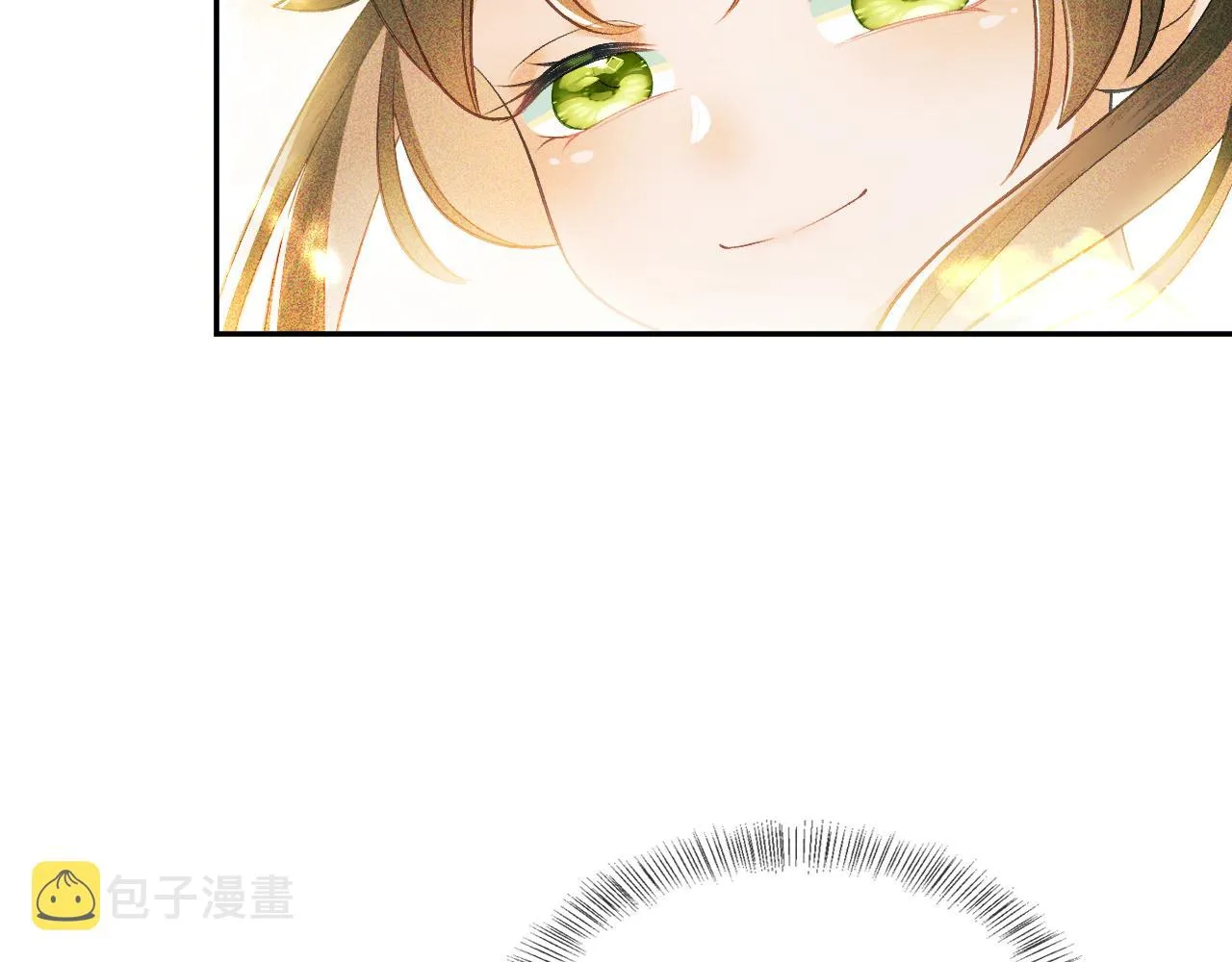 第3话 偶遇NPC哥哥 第34页