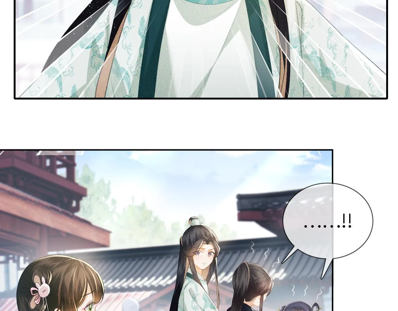 第14话 谁会来救小鹿呢？ 第31页