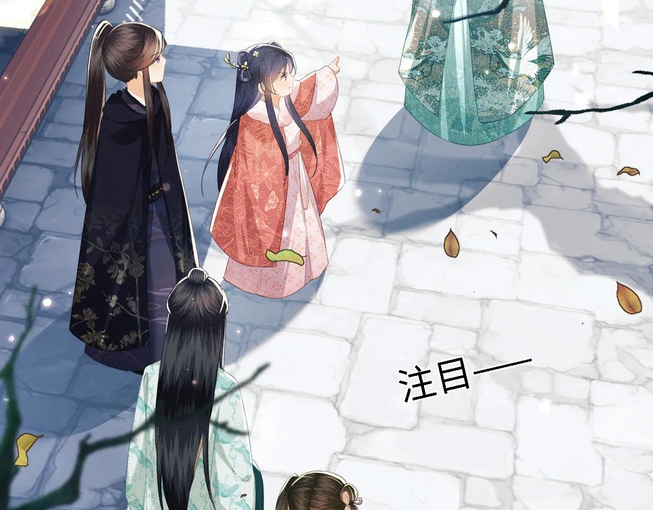 第14话 谁会来救小鹿呢？ 第42页