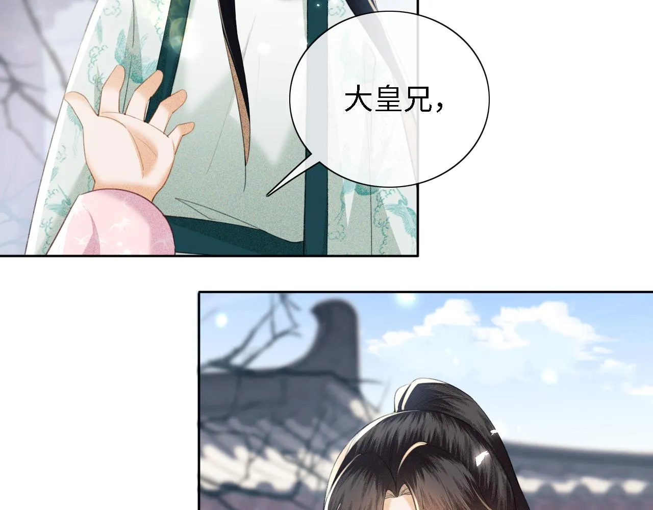 第14话 谁会来救小鹿呢？ 第59页