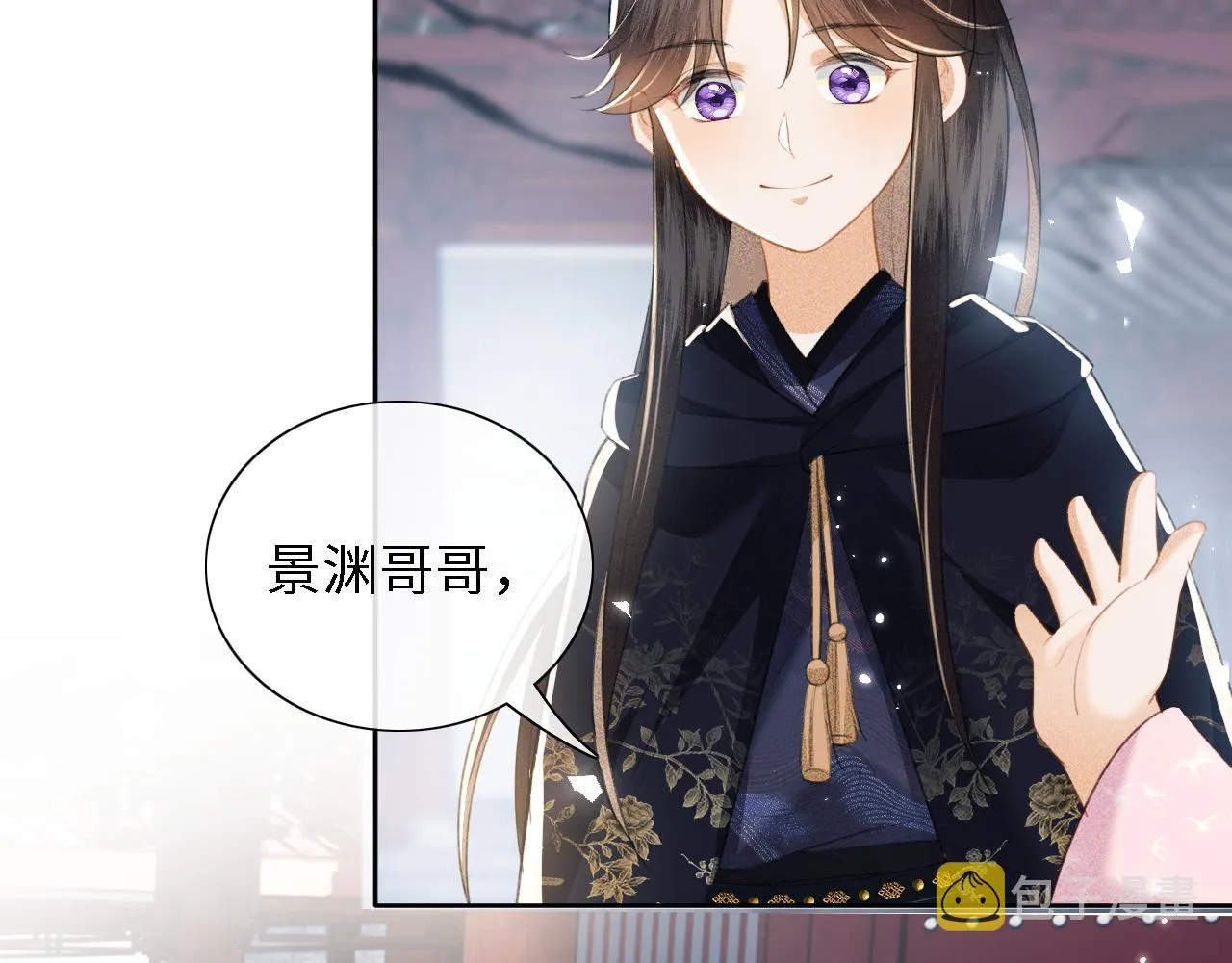 第14话 谁会来救小鹿呢？ 第60页
