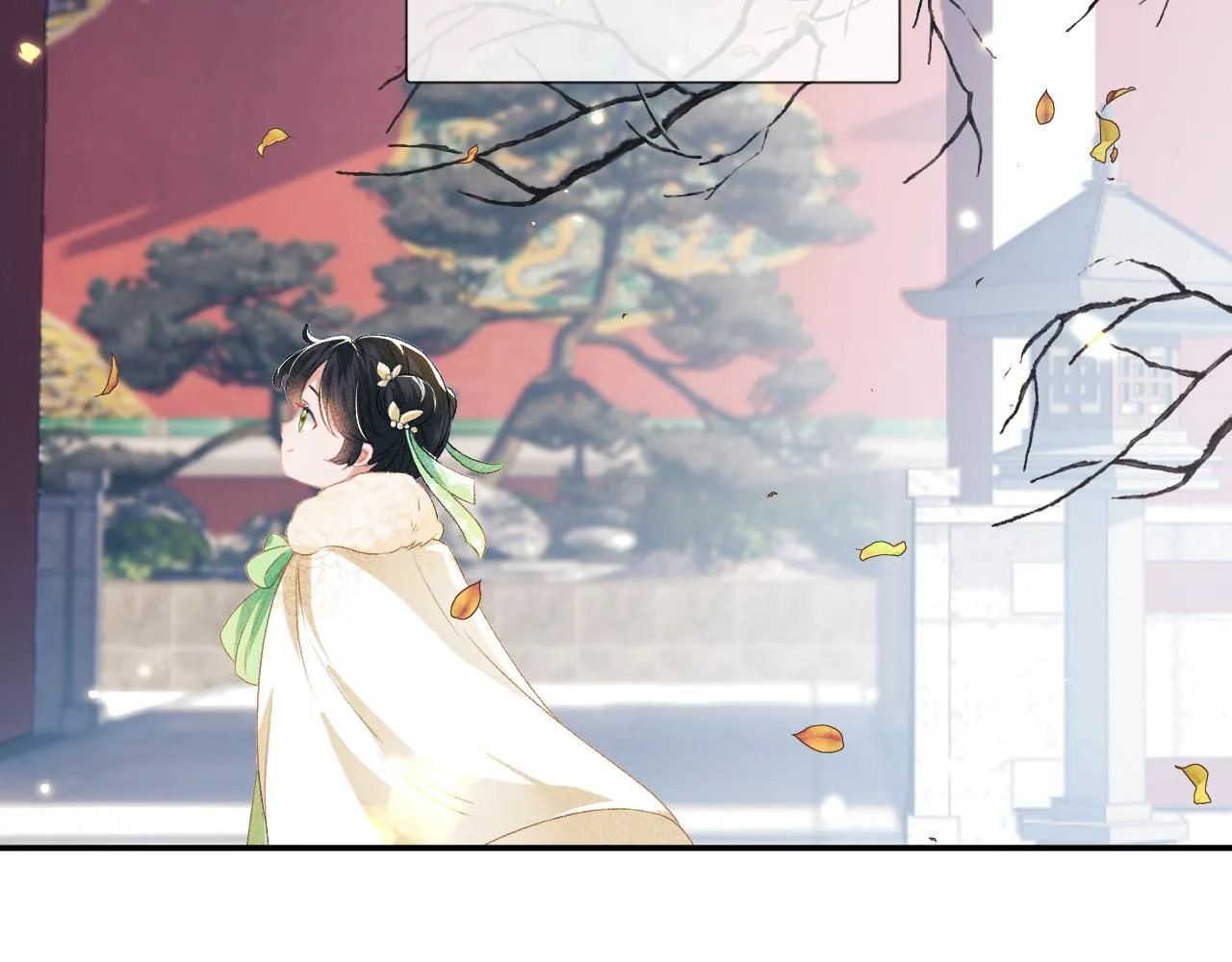 第10话 攻略长公主 第19页
