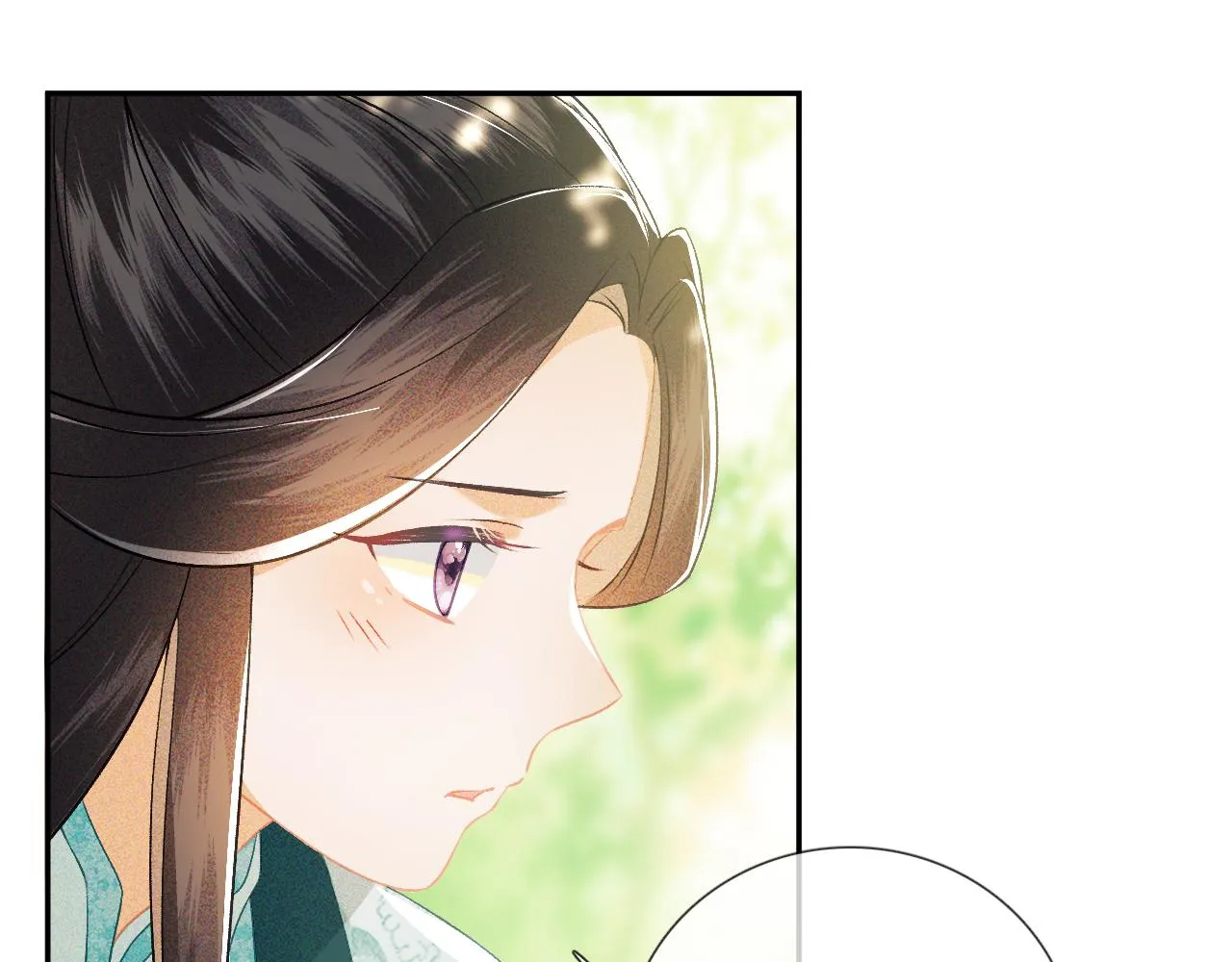 第9话 可爱的兔兔我们要保护它 第20页