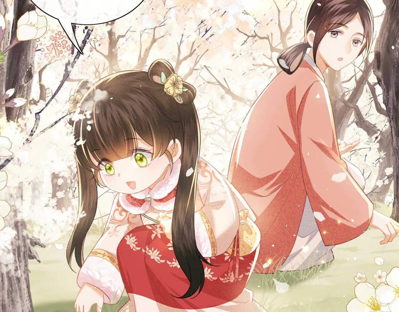 第16话 小豆丁，又见面了 第39页