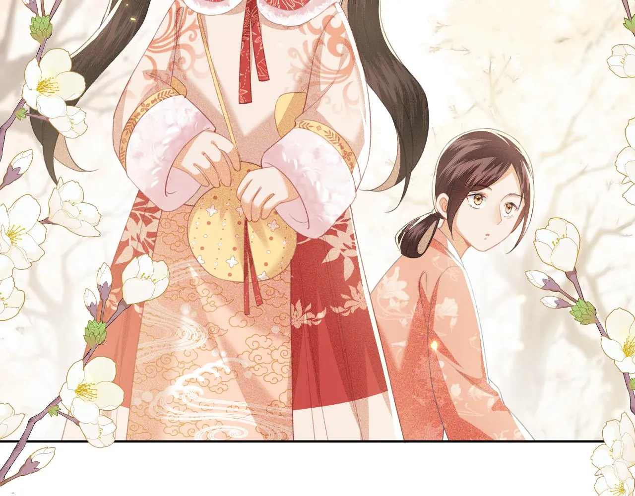 第16话 小豆丁，又见面了 第44页