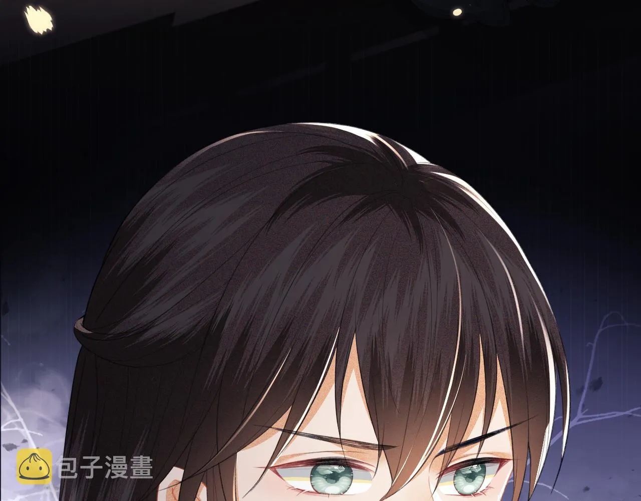 第21话 将计就计 第16页