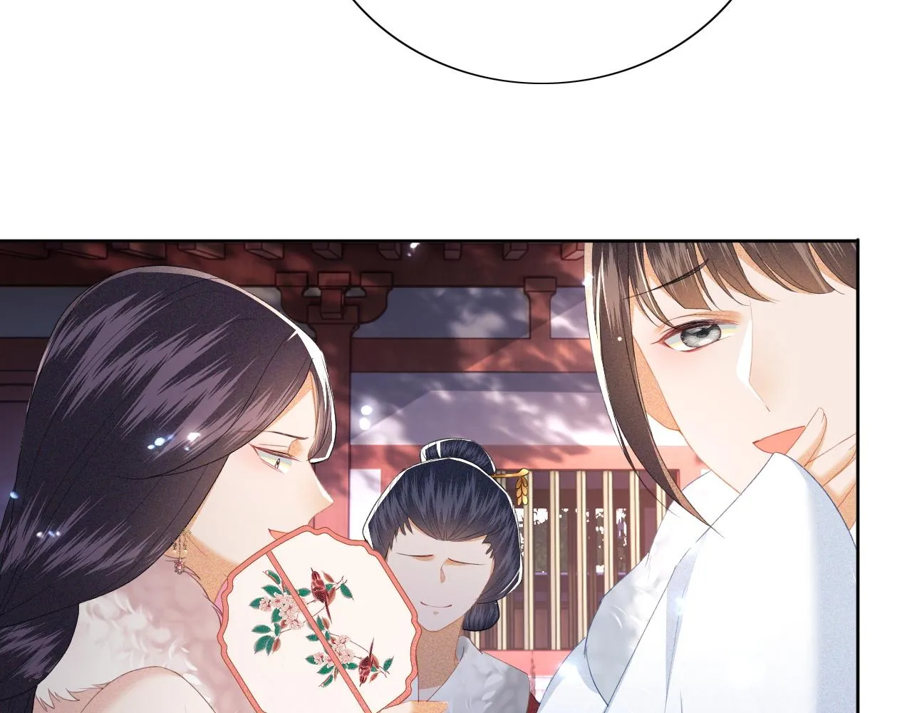 第23话 小鹿，别看了 第11页