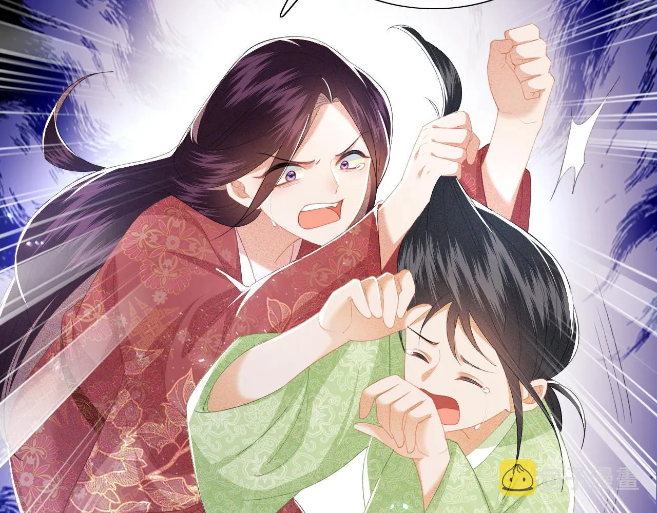 第23话 小鹿，别看了 第16页
