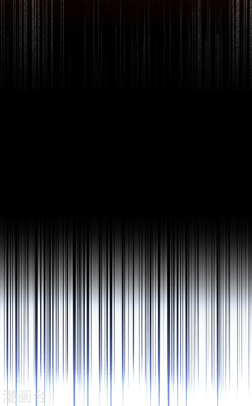 第28话 纯血的力量 第30页