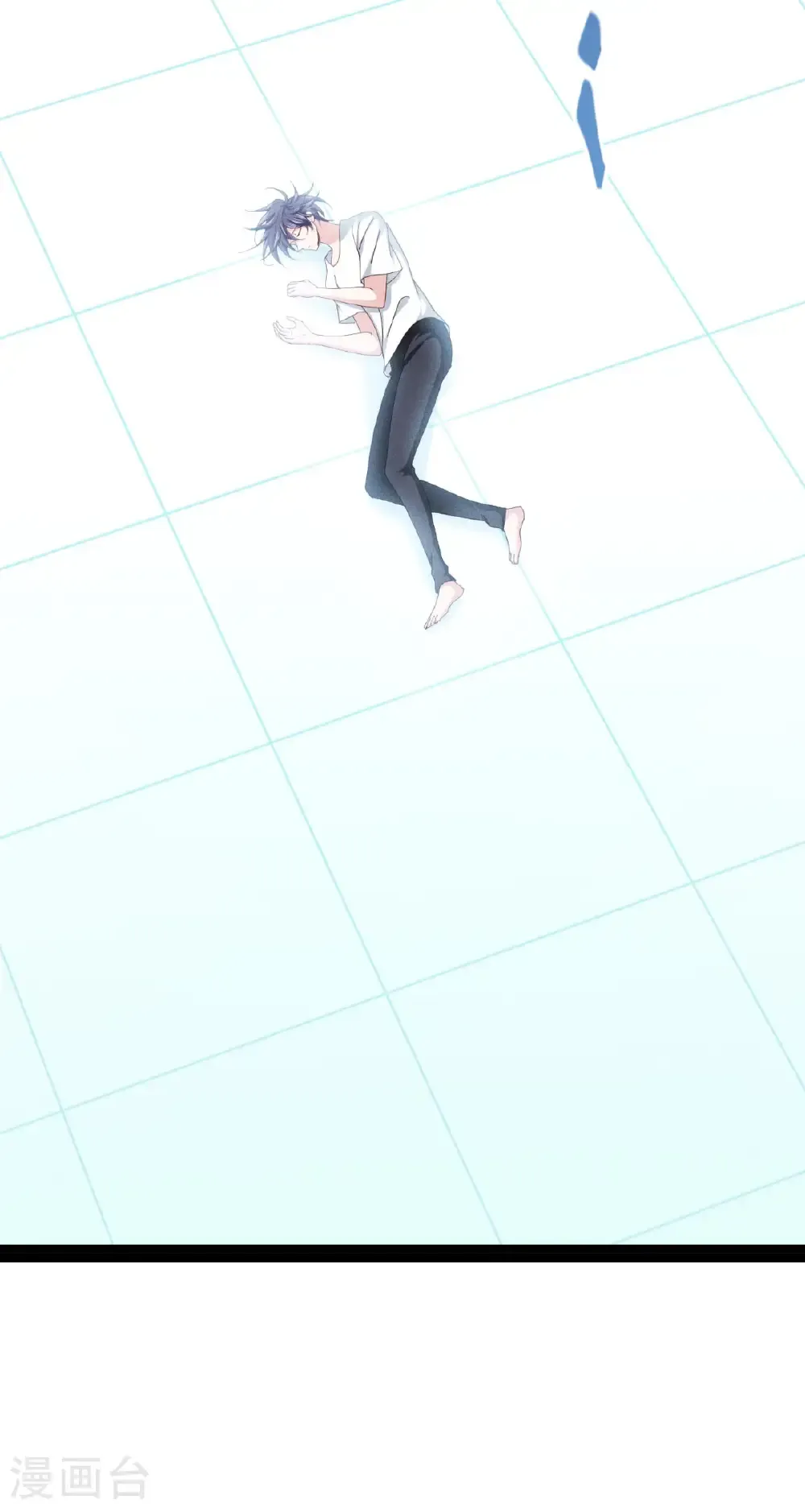 第97话 时间的小偷 第18页