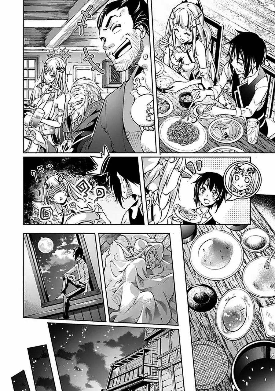 8话 第13页