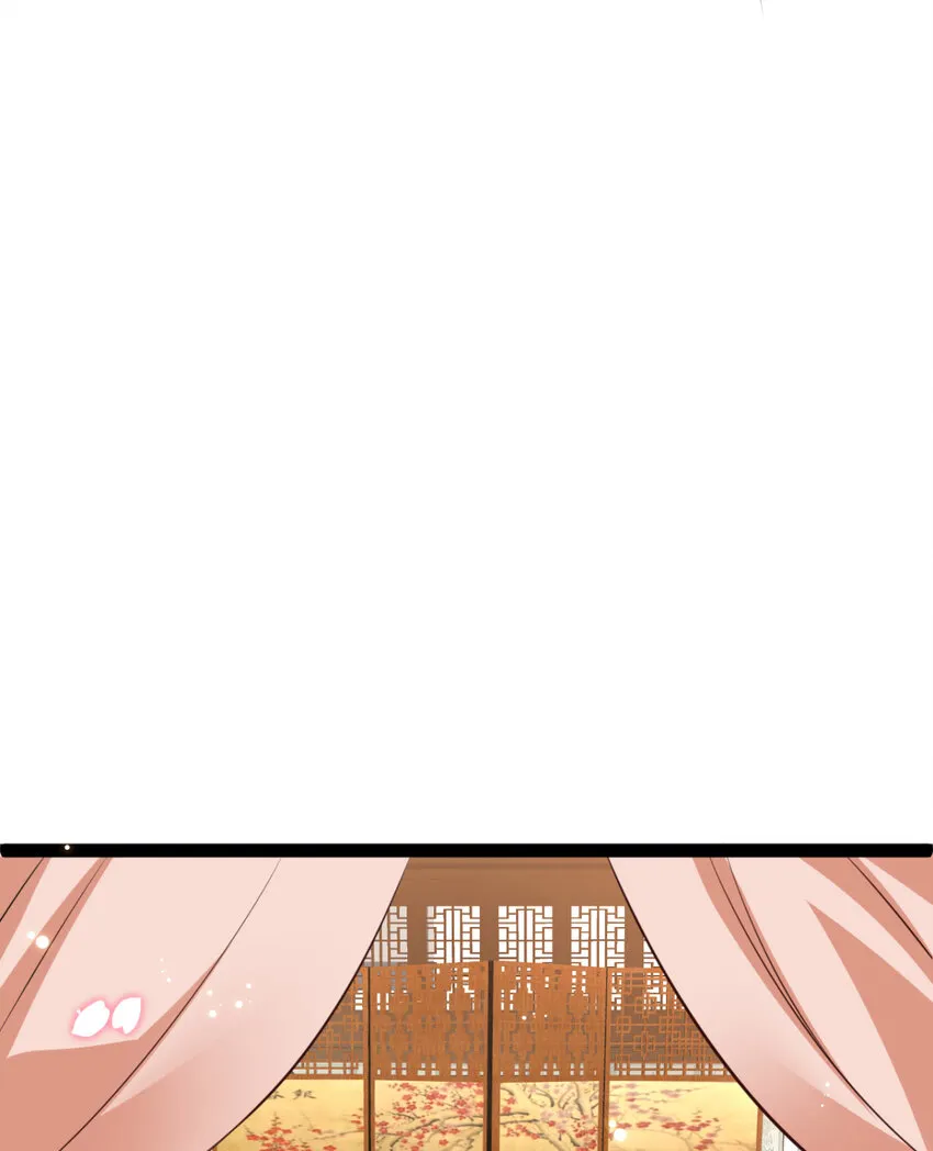 第26话 上门女婿三皇子？ 第23页