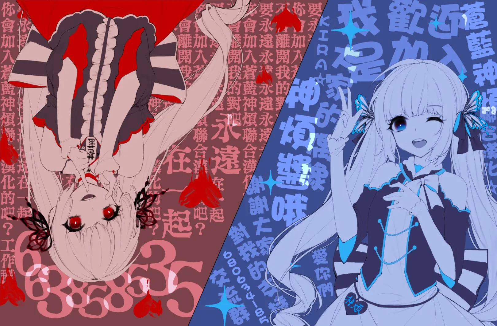 5话 第27页