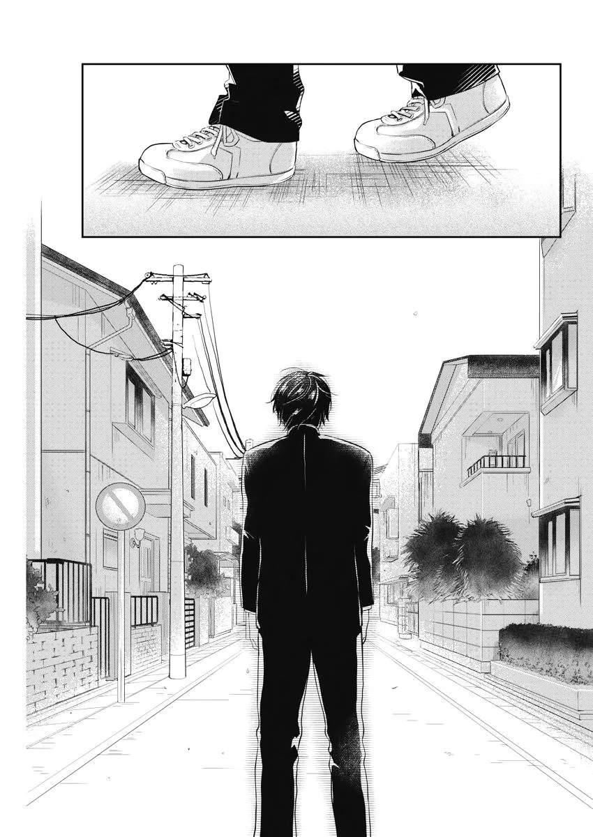3话 第17页