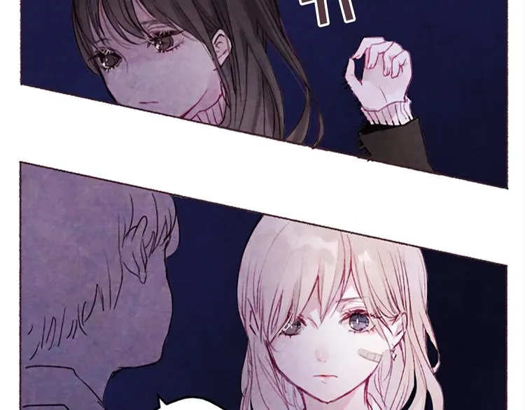 第3话花籽 第72页