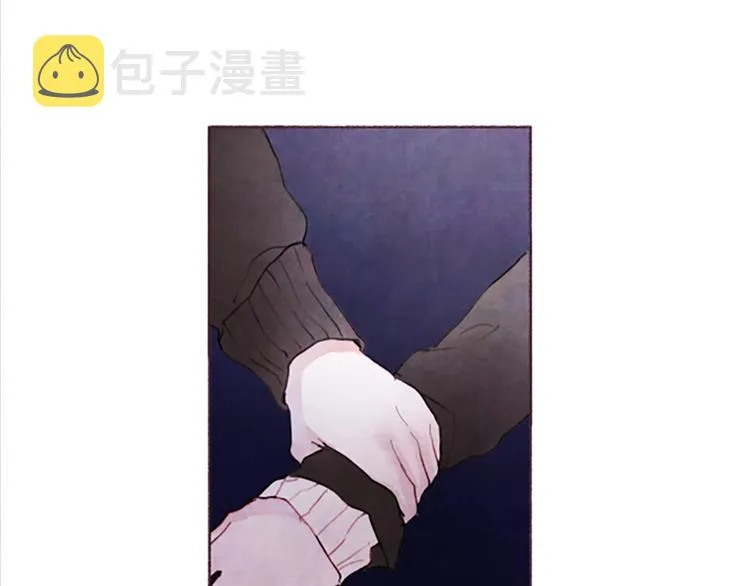 第3话花籽 第76页