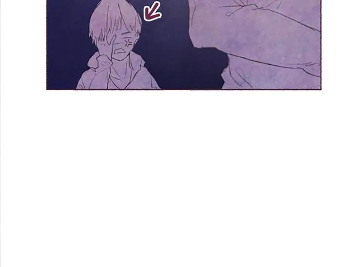 第3话花籽 第81页