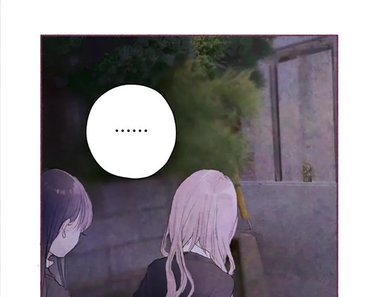 第3话花籽 第83页
