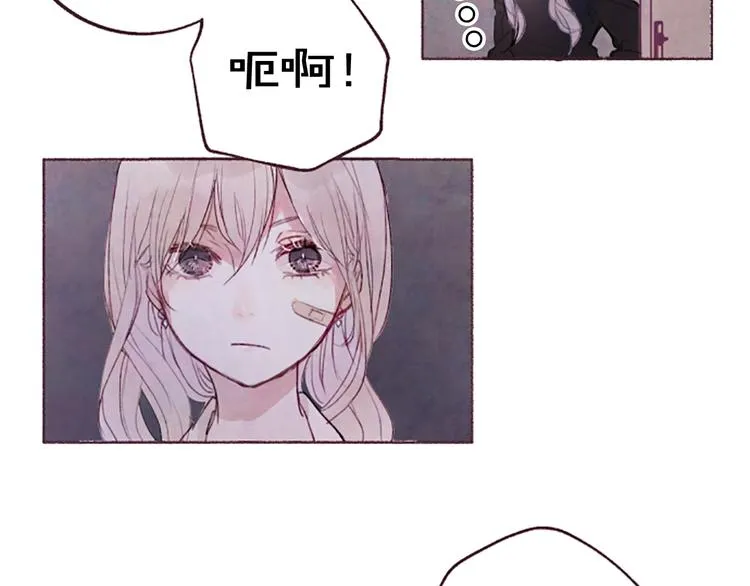 第3话花籽 第103页