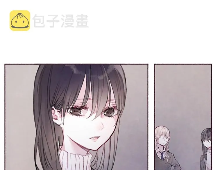 第3话花籽 第111页
