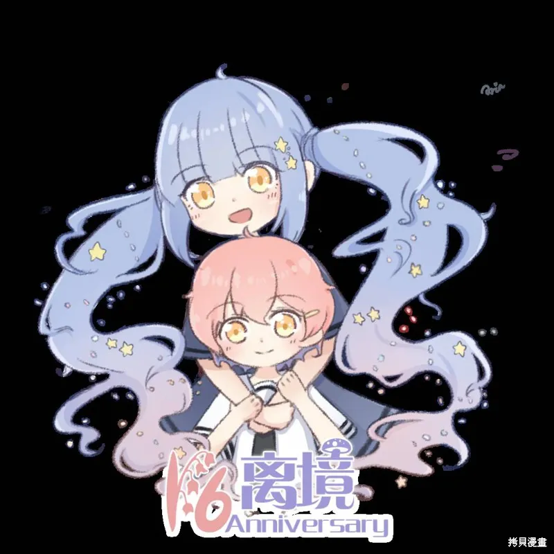 第07话 第46页