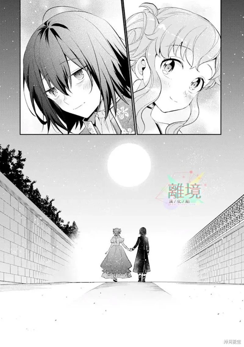 第06话 第18页