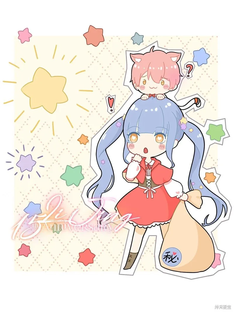 第03话 第35页