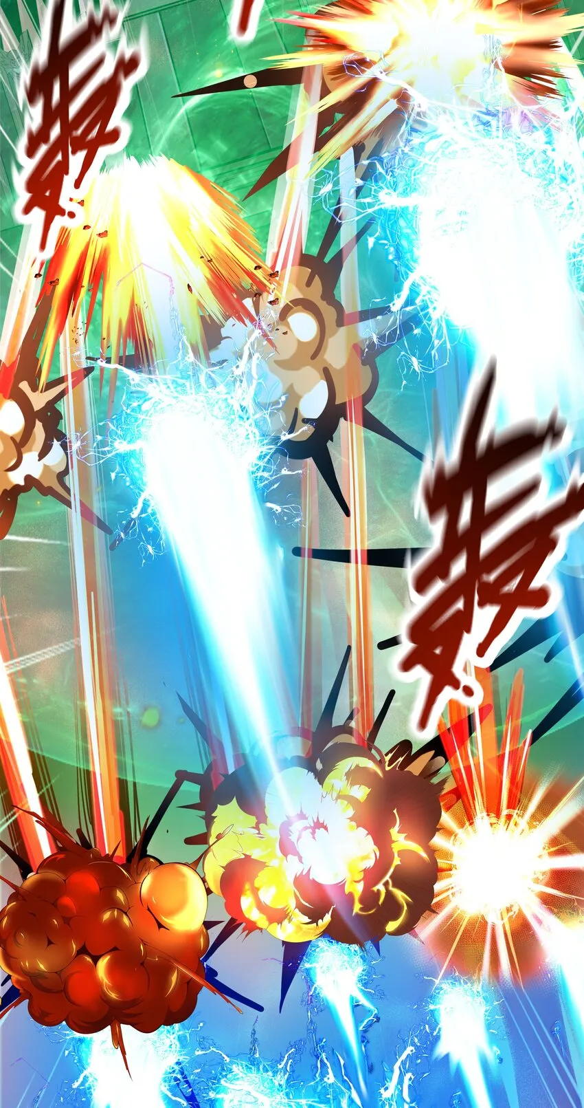 216 魔王之战 第22页