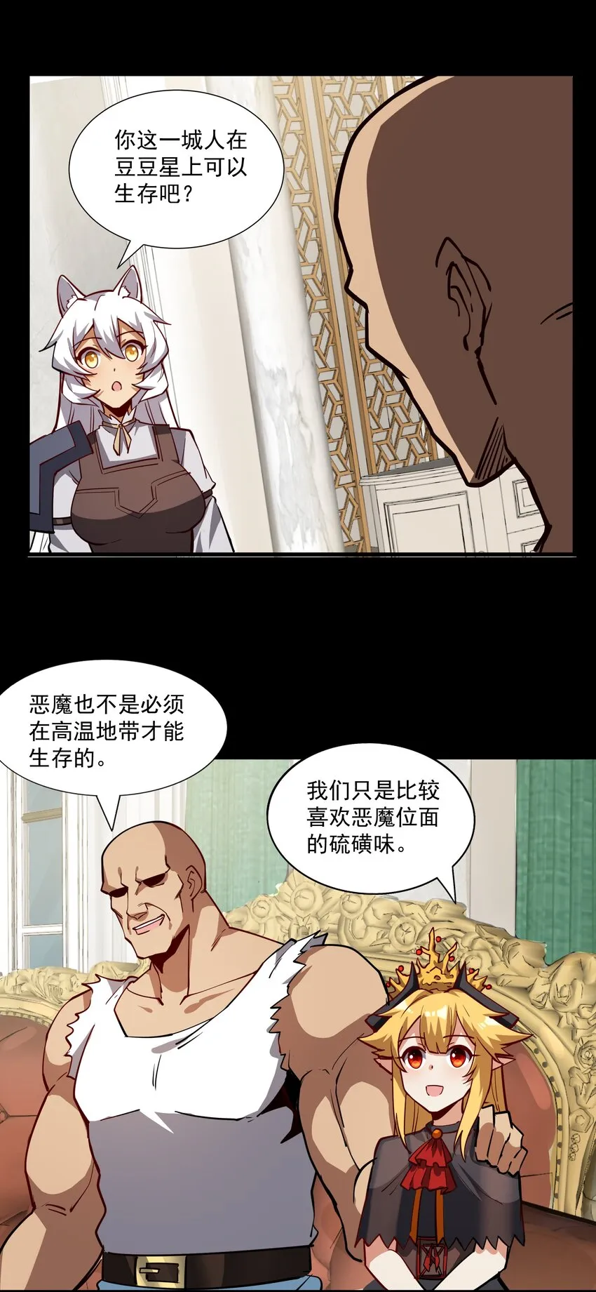 214 来龙去脉 第30页